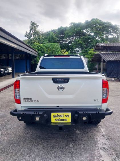 Nissan NP300-NAVARA 2015 2.5 VL 4WD Pickup ดีเซล ไม่ติดแก๊ส เกียร์อัตโนมัติ ขาว รูปที่ 4