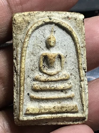 สมเด็จสะสมบ้านคุณยาย