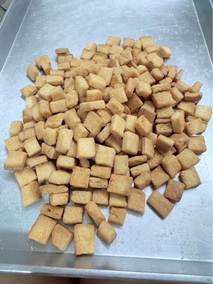 ปังป๊อปคาราเมล รูปที่ 4