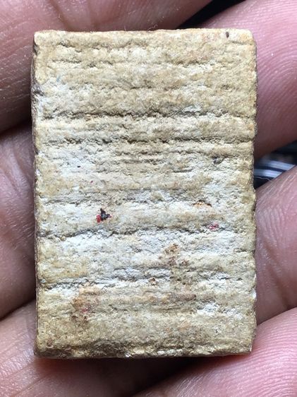 พระสมเด็จเก่าสะสมบ้านคุณยาย รูปที่ 2