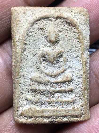 พระสมเด็จเก่าสะสมบ้านคุณยาย