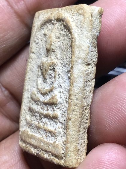 พระสมเด็จเก่าสะสมบ้านคุณยาย รูปที่ 4