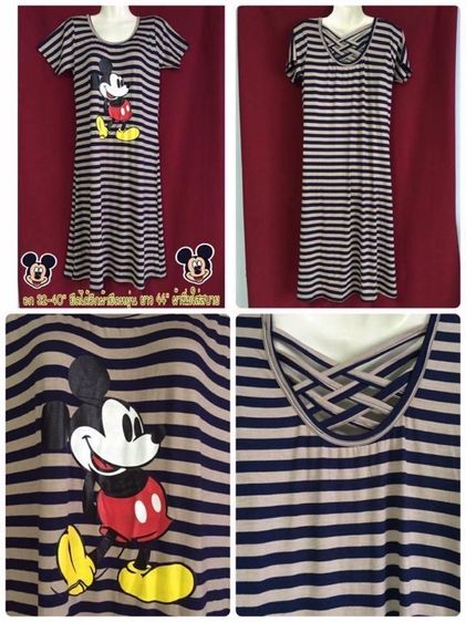 เสื้อผ้าผู้หญิง รูปที่ 7