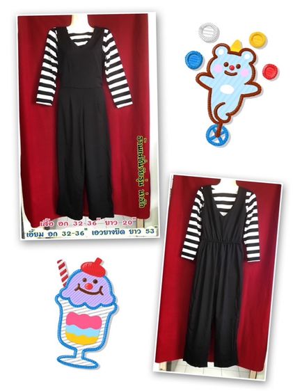 เสื้อผ้าผู้หญิง รูปที่ 3