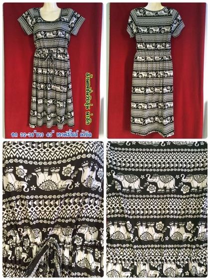 เสื้อผ้าผู้หญิง รูปที่ 6