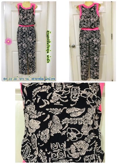เสื้อผ้าผู้หญิง รูปที่ 14