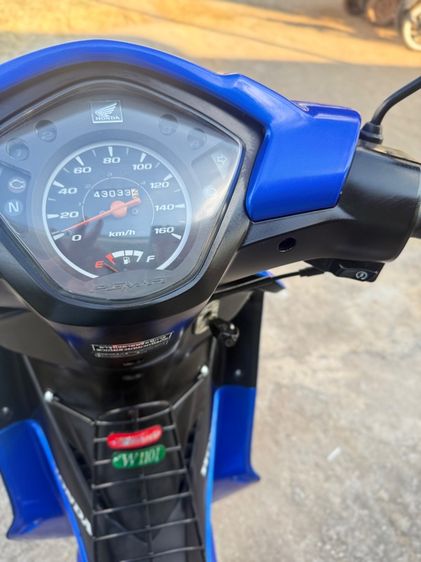 ฮอนด้าเวฟ 110 ไอสตาร์ทมือ รูปที่ 15