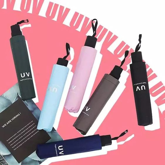 ร่มกันแดด รูปที่ 4