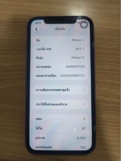 iPhone 11  Purple (128 GB) รูปที่ 9