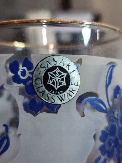 ชุดแก้วโบราณ ยี่ห้อ Sasaki Japan รูปที่ 3