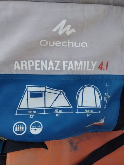 เต้นท์Quechua  รูปที่ 15