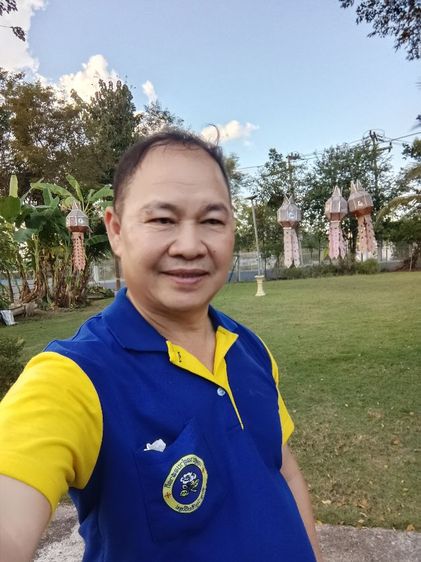 ใช่ บ้านพร้อมที่ดิน 520 ตรว.