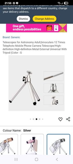 เลนส์ซูมพร้อมขาตั้ง อุปกรณ์เสริมมือถือ เพื่อสนุกกับการถ่ายรูป ถ่ายคลิปวิดีโอ 1200 บาท  รูปที่ 8