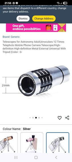 เลนส์ซูมพร้อมขาตั้ง อุปกรณ์เสริมมือถือ เพื่อสนุกกับการถ่ายรูป ถ่ายคลิปวิดีโอ 1200 บาท  รูปที่ 7