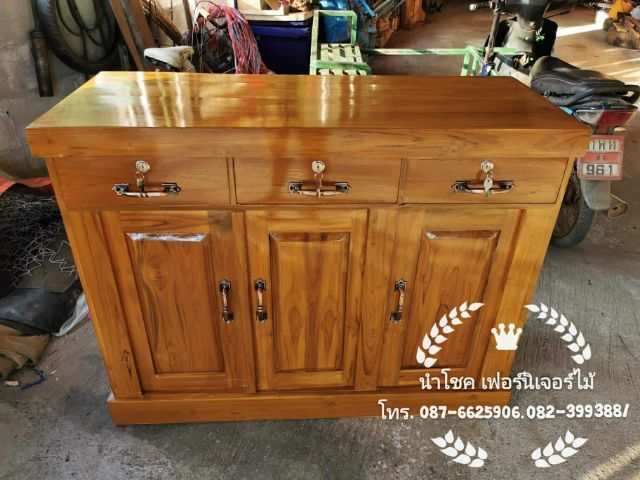 ตู้เก็บของไม้สักแท้ ลดพิเศษ พร้อมส่งฟรี รูปที่ 2