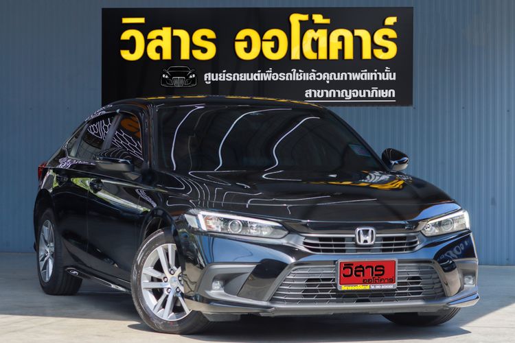 รถ Honda Civic 1.5 Turbo EL+ สี ดำ