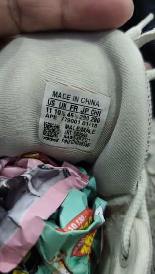 รองเท้ามือสอง Adidas  Size 45.5 รูปที่ 8