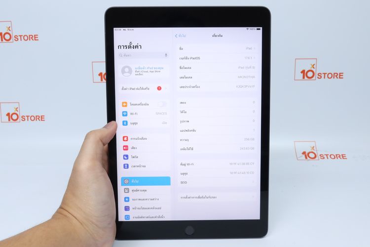 iPad Gen 9 256GB WiFi - ID25120236 รูปที่ 11