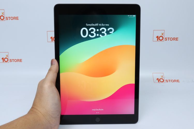 iPad Gen 9 256GB WiFi - ID25120236 รูปที่ 10