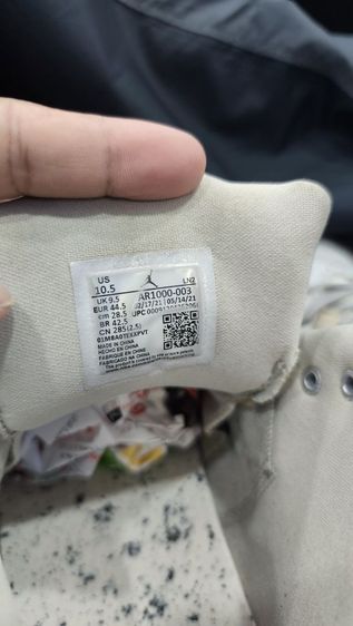 รองเท้ามือสอง Nike jordan Size 44.5 28.5 cm. รูปที่ 8
