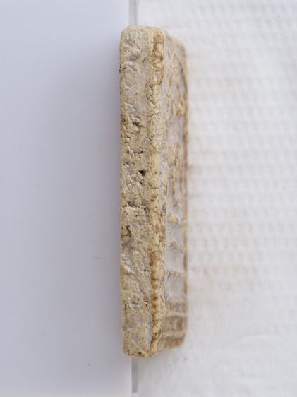 พระสมเด็จ 16106802 รูปที่ 3