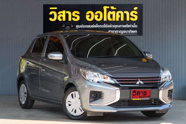 Mitsubishi Mirage 2021 1.2 GLX Sedan เบนซิน ไม่ติดแก๊ส เกียร์อัตโนมัติ เทา