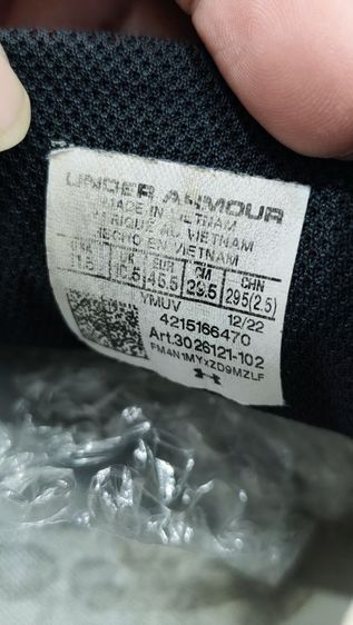 รองเท้ามือสอง Under armour Size 45.5 รูปที่ 5