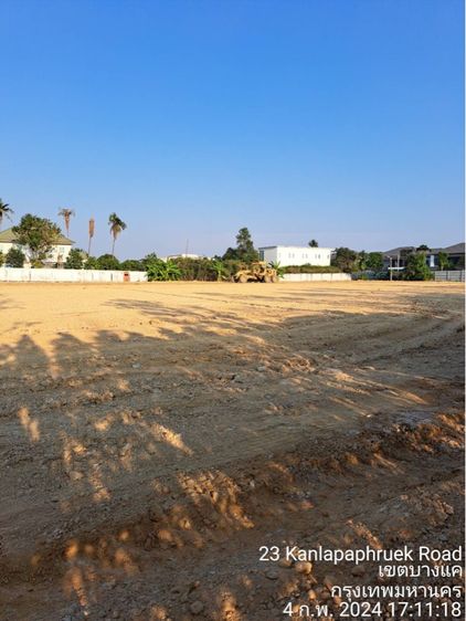 ถมดินเชียงใหม่ รูปที่ 2