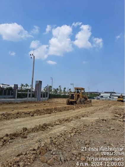 ถมดินเชียงใหม่ รูปที่ 5