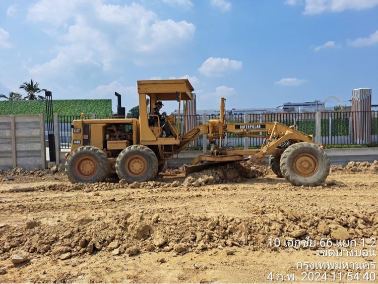 ถมดินเชียงใหม่ รูปที่ 9