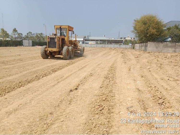 ถมดินเชียงใหม่