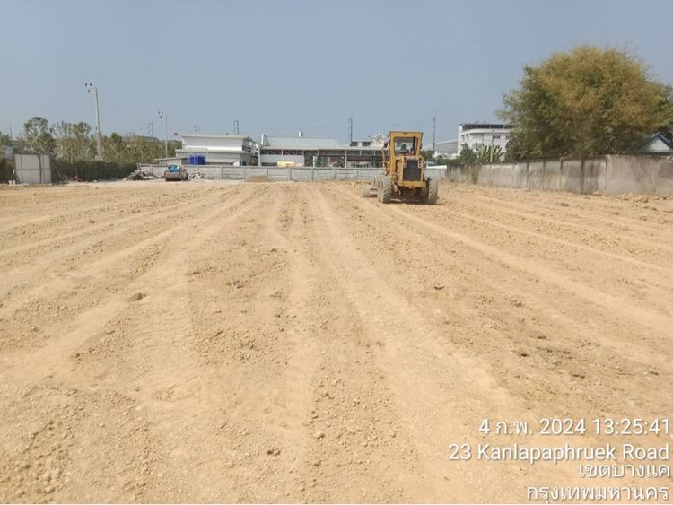 ถมดินเชียงใหม่ รูปที่ 4