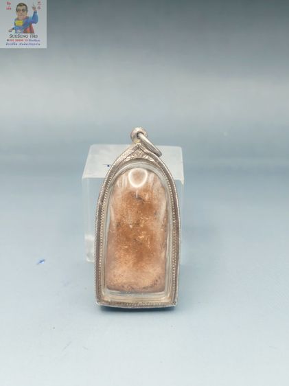 พระลือ หน้ายักษ์ รูปที่ 3