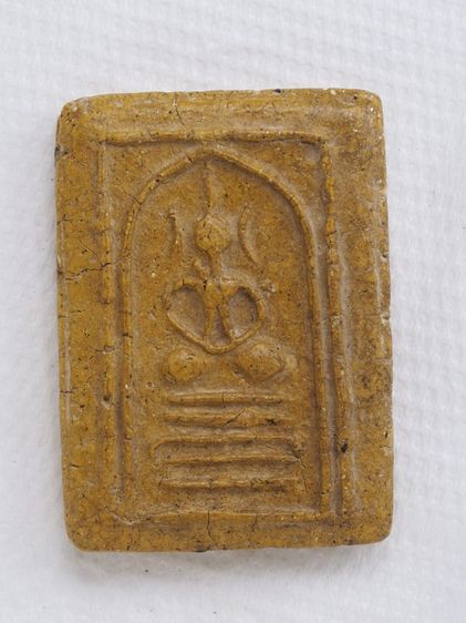 พระสมเด็จ วัดเกศไชโย 16106817