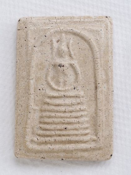 พระสมเด็จ วัดเกศไชโย 16106818