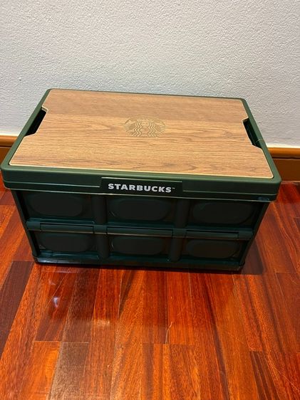 Starbucks Collapsible Storage Box (Folding Crate) with Wooden Lid