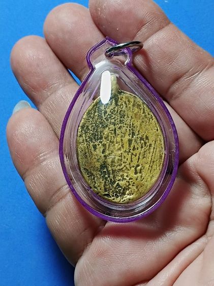 เหรียญหล่อหลวงพ่อกล่อม วัดโพธาวาส ปี2470 รุ่นเเรก จ.สุราษฏร์ธานี สภาพผ่านการใช้ออกรบมาอย่างโชกโชน ได้เเบ่งปันเหมาพวงสร้อยยกคอมาจากพี่ทหารใต้ รูปที่ 8