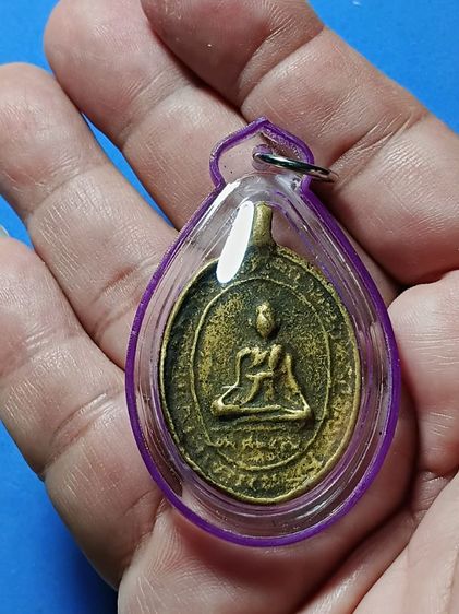 เหรียญหล่อหลวงพ่อกล่อม วัดโพธาวาส ปี2470 รุ่นเเรก จ.สุราษฏร์ธานี สภาพผ่านการใช้ออกรบมาอย่างโชกโชน ได้เเบ่งปันเหมาพวงสร้อยยกคอมาจากพี่ทหารใต้ รูปที่ 7