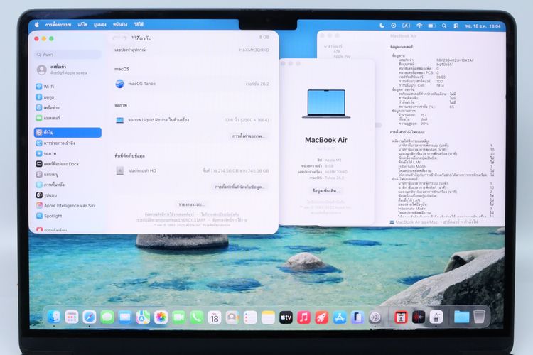 Macbook Air 13" M2 8.256GB  - ID25120234 รูปที่ 4