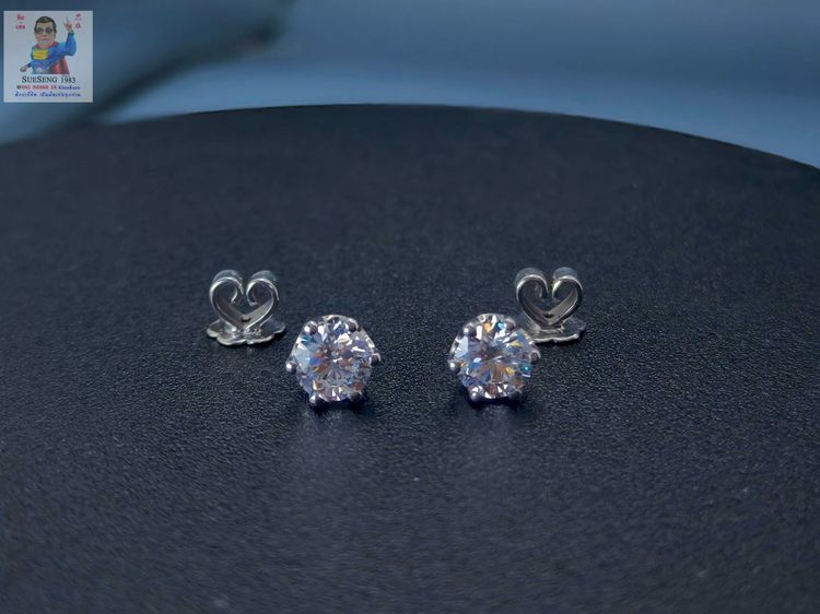 ต่างหูเพชรแลบ รูปที่ 5