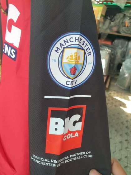 สินค้าสโมสรMan Cityของแท้ เริ่มต้น15บาท