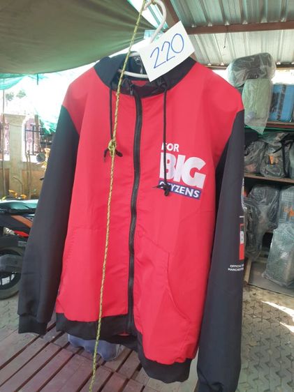 สินค้าสโมสรMan Cityของแท้ เริ่มต้น15บาท รูปที่ 4