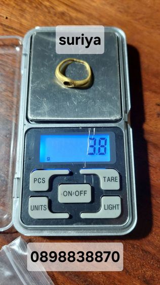 แหวนทองคำโบราณ