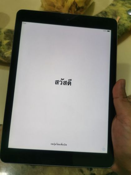 ขาย ipad air1 32gb