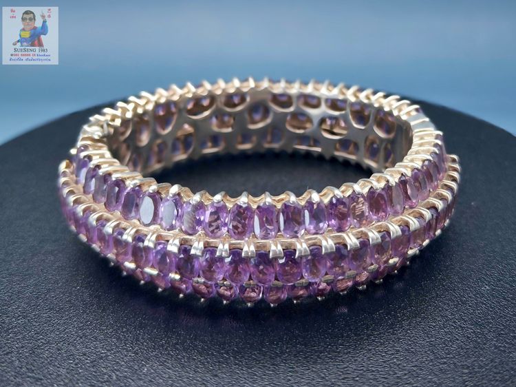 กำไลพลอยม่วง