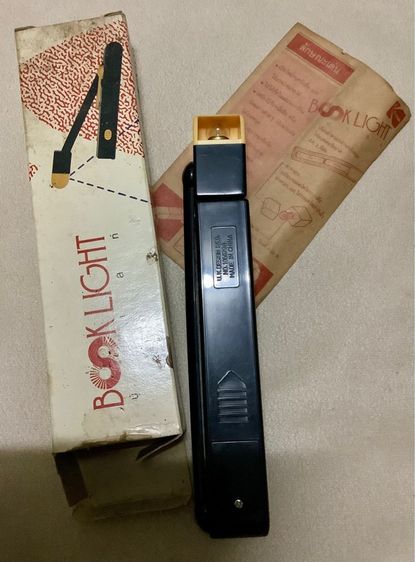 ไฟอ่านหนังสือKodakแบบพกพาBook Light (สะสม) รูปที่ 5