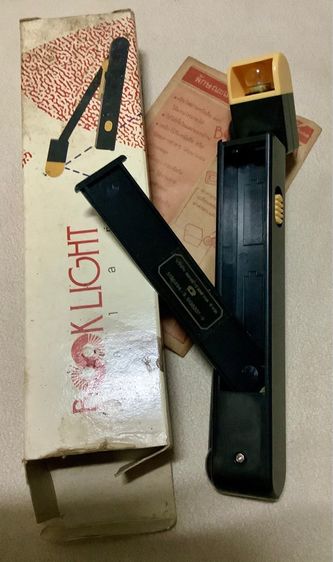 ไฟอ่านหนังสือKodakแบบพกพาBook Light (สะสม) รูปที่ 4