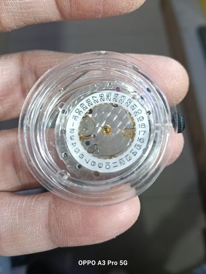 เครื่อง3135 รูปที่ 4