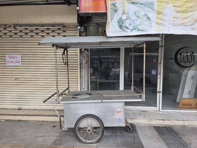 ขาย รถเข็นขายของ