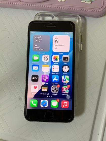 iPhone SE